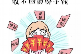 广大银行催收电话是多少？了解银行催收流程及应对策略